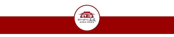 青少年篮球爱好者综合训练方案_0